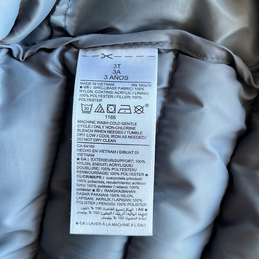 Light Puffer Jacket - Picture 3 of 5